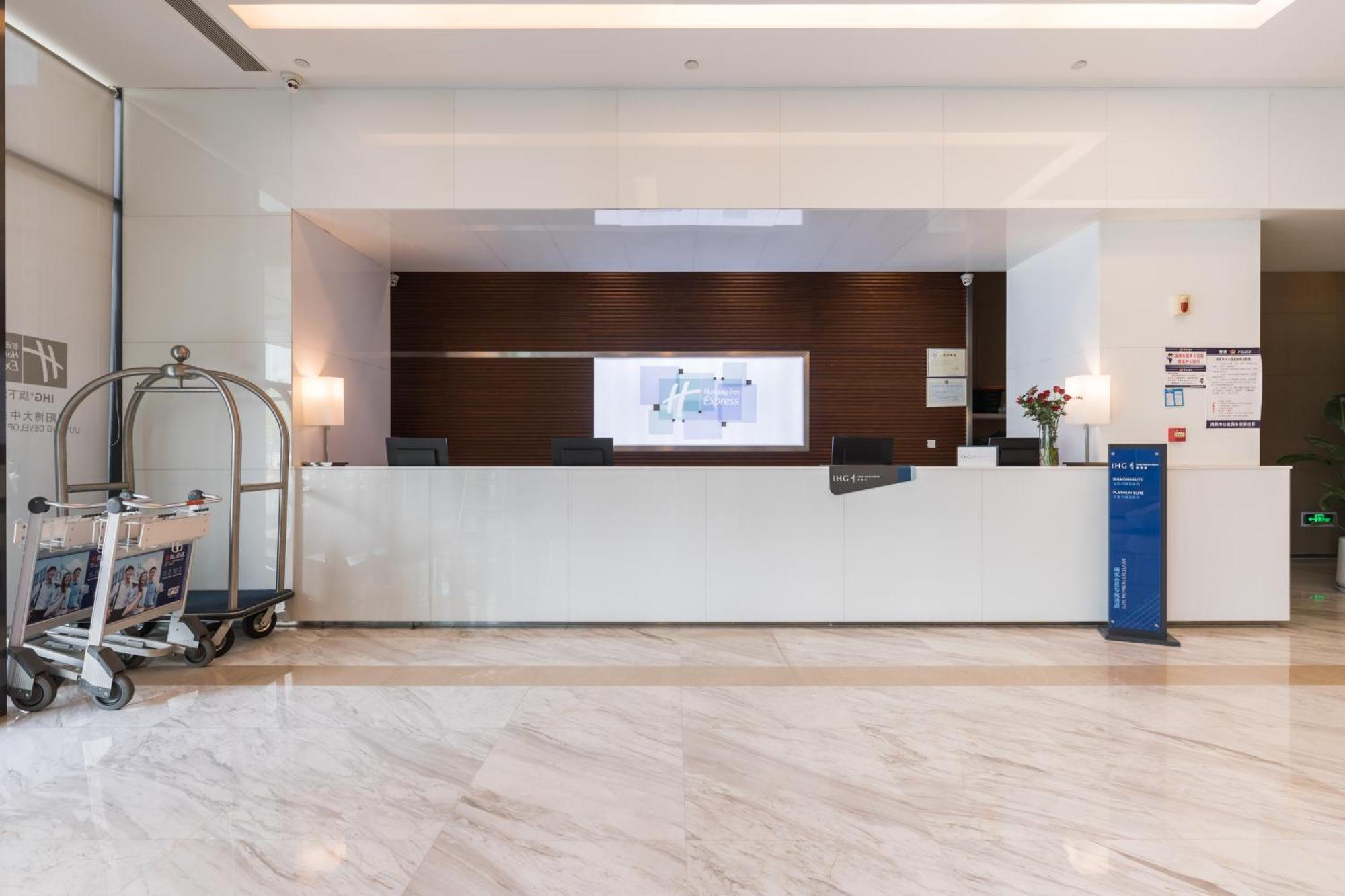 Holiday Inn Express - Liuyang Development Zone By Ihg Changsha Huanghua Airport エクステリア 写真