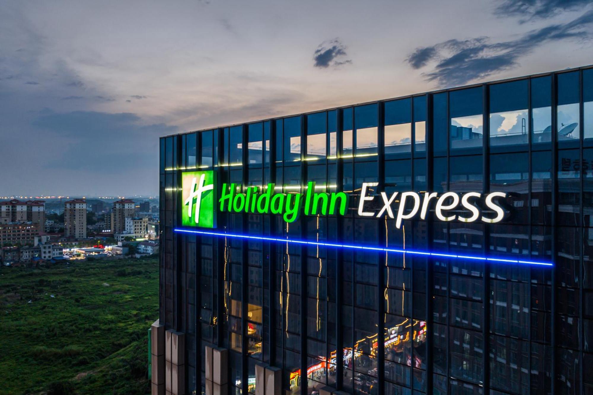 Holiday Inn Express - Liuyang Development Zone By Ihg Changsha Huanghua Airport エクステリア 写真