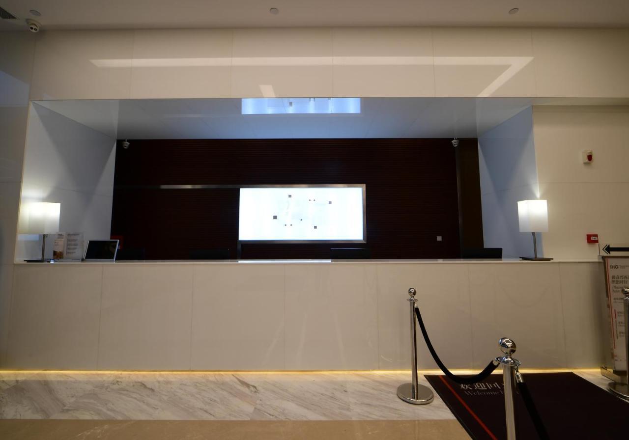 Holiday Inn Express - Liuyang Development Zone By Ihg Changsha Huanghua Airport エクステリア 写真